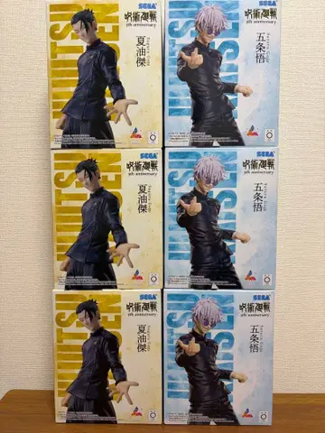 주술회전 고죠 사토루 게토 스구루 피규어 6세트