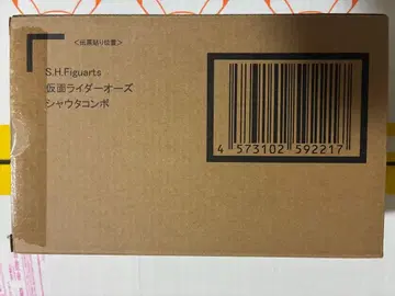 S.H.Figuarts 진골조제법 가면라이더 오즈 샤우타 콤보