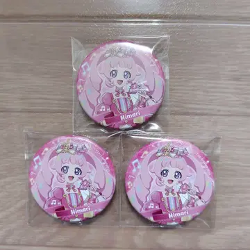 비밀의 아이프리 가라오케관 캔뱃지 히마리