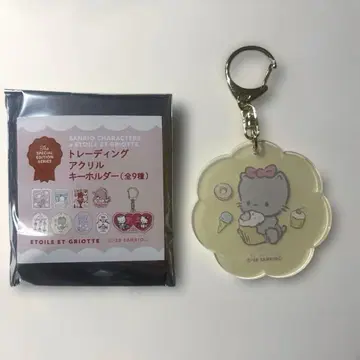 이세탄 산리오 Etoile et Griotte 냐니뉴녜뇽