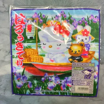 헬로키티 미니 타월 이바라키 이타코 버전 2004 신부