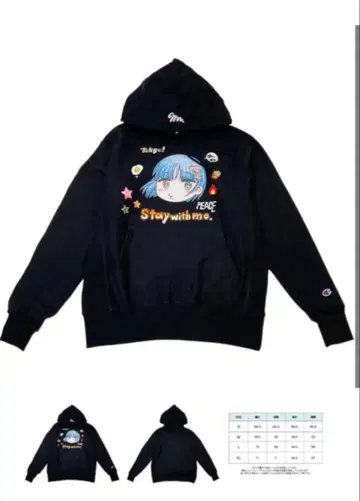 Good Morning AMAZING 무라카미 다카시 블랙 트레이닝복 L