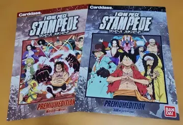 원피스 스탬피드 카드 컬렉션 밀짚모자 일당 & 공투 멤버 세트