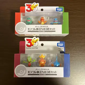 몬코레 출발의 3마리 세트 칸토 지방 호연 지방 세트 포켓몬