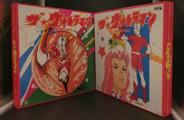 애니메이션 LD 더 울트라맨 LD-BOX 전 2BOX 세트