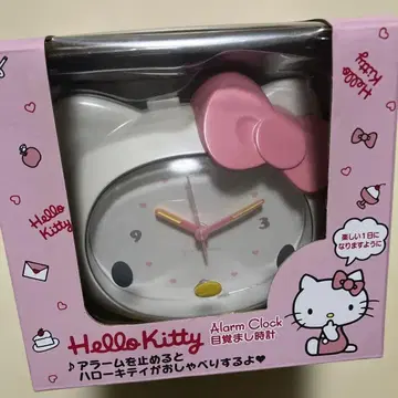 Hello Kitty 알람 시계