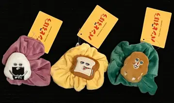 [새상품] KADOKAWA 빵도둑 슈슈 3종 세트