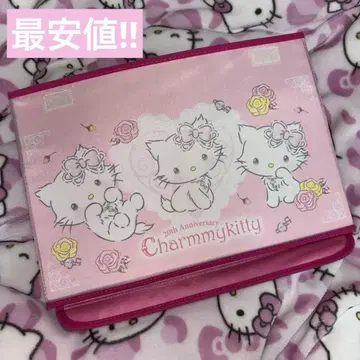 챠미키티 수납 박스 BOX 보관 케이스