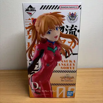 제일복권 에반게리온 30주년 D상 아스카 피규어 미사용 새상품