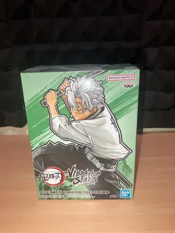 귀멸의 칼날 시나즈가와 사네미 Vibration Stars 피규어