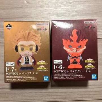 [ 미개봉 새상품 ] 히로아카 엮이는 마음 SOFVIC 츄 호크스 엔데버