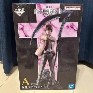 DEATH NOTE 야가미 라이토 피규어 제일복권 A상