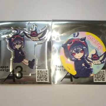 블랙클로버 세크레 애니멀 후드티 캔뱃지 아크릴 스탠드