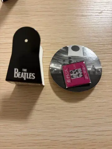 비틀즈 핀즈 캡슐 3개