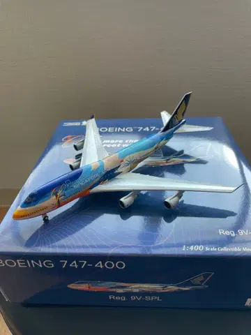 NG Models 1:400 B747-400 싱가포르 항공 9V-SPL