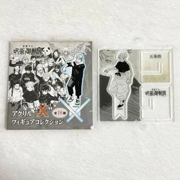 주술회전전 아크릴X피규어 컬렉션 고죠