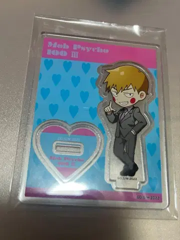 몹사이코 100 레이겐 아라타카 포춘 아크릴 스탠드 에쿠보