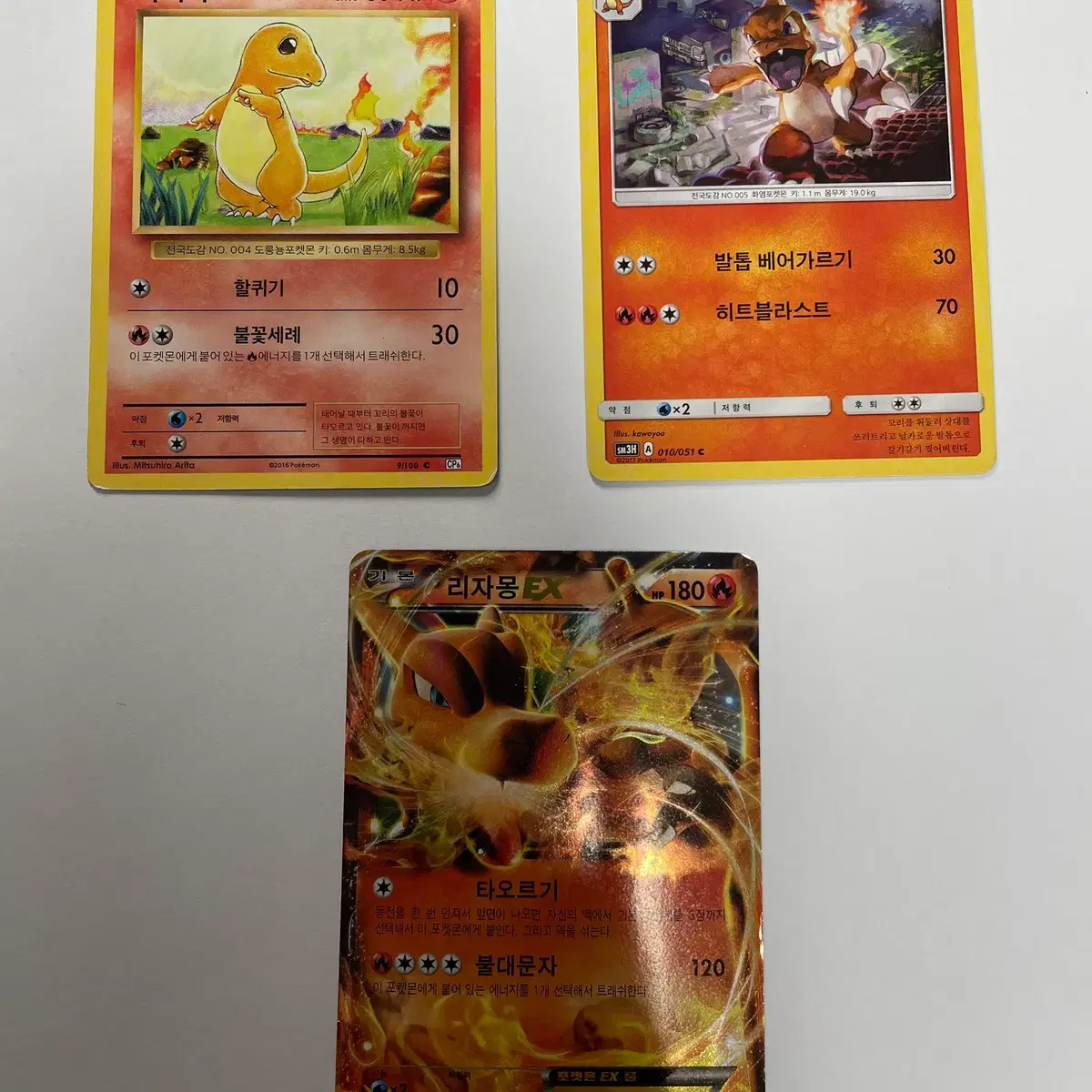 yugioh card rare Nidoking 45/108 Rare Reverse Holo XY Evolutions Pokemon Card Near Mint