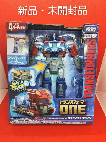 트랜스포머/ONE 얼티밋 파워 체인지 옵티머스 프라임