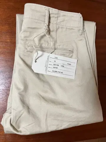 풀카운트 1201 치노 팬츠 카키 30