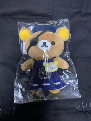 리락쿠마 스토어 점장 리라무네부라 봉제 인형 센다이 한정판 미개봉품