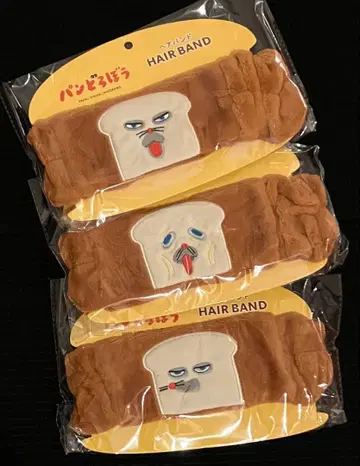 [새상품] KADOKAWA 빵도둑 헤어밴드 3종 세트