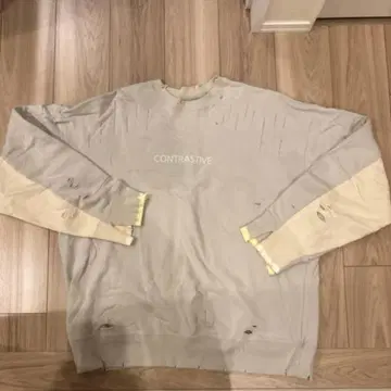 stein 대비 트레이닝복