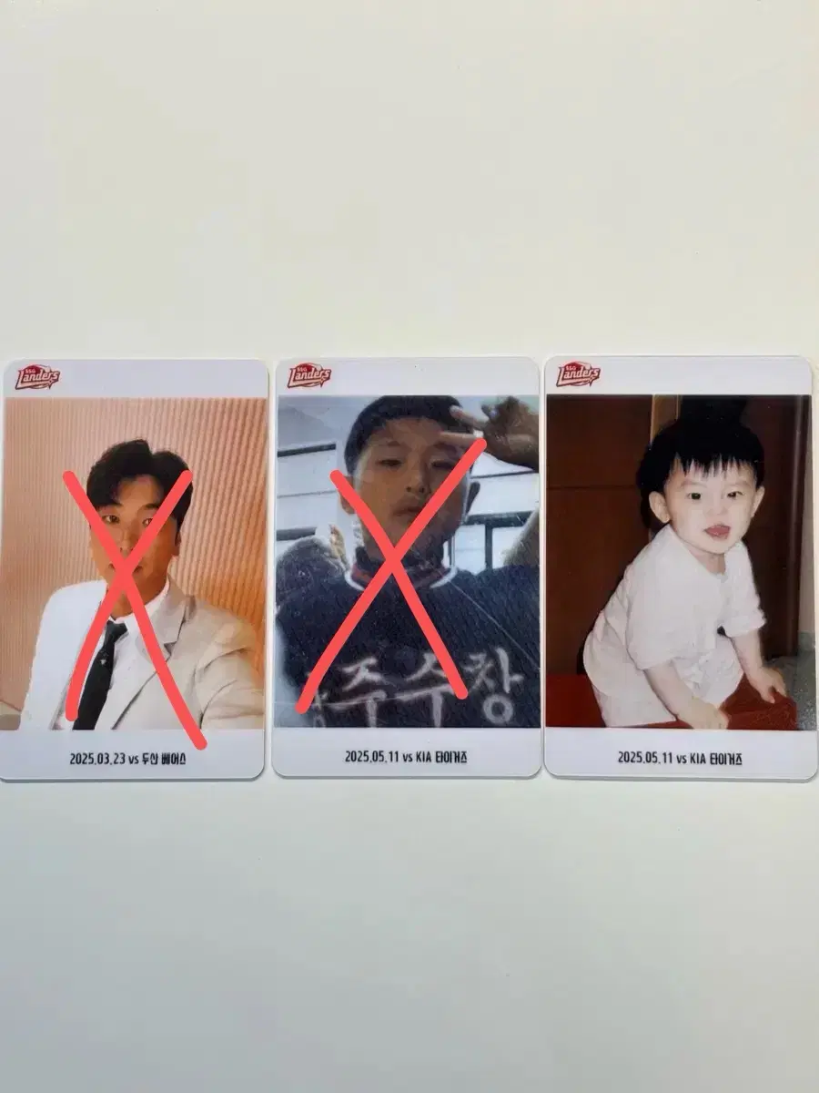 ssg랜더스 김광현 한두솔 조병현 포토카드 야구