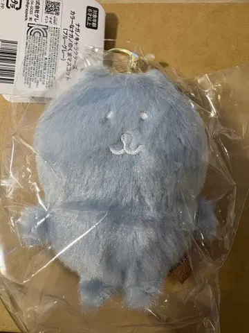 나가노 마켓 서울 나가노의 곰 농담곰 봉제 인형 블루 그레이