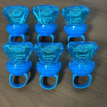 라피스 lapis 반지 라이트