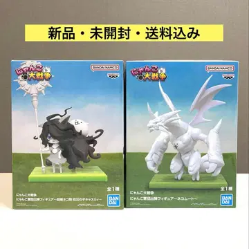 냥코 대전쟁 출진 피규어 재앙의 아이 캐스리 네코무트 2체 세트