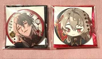 오토메이트 가을바람 상점 종원의 비르슈 종빌 앙크 캔뱃지 2종