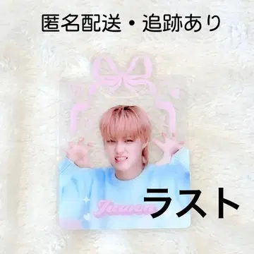 AHOF 한국 MIIM COLLECTION 북마크 카드 주원