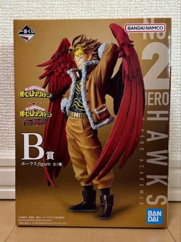 제일복권 나의 히어로 아카데미아 The Top 5! 호크스 B상