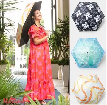 하와이 하와이안 양산 우천 겸용 차광 UV 접이식 마우나로아 리프 3