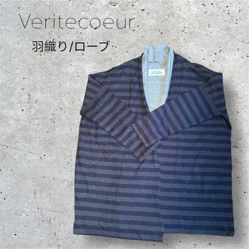 Veritecoeur/베리떼꾸르 보더 무늬 겉옷 로브 면린넨