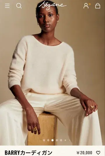 세잔느 sezane 니트 스웨터 화이트