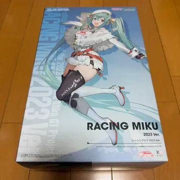 PLAMATEA 레이싱 미쿠 2023Ver.