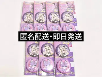 명탐정 프리큐어 클립 캔뱃지 아르카나 쉐도우