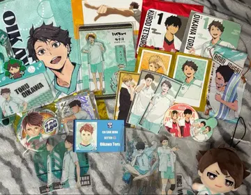 하이큐 오이카와 토오루 묶음 판매