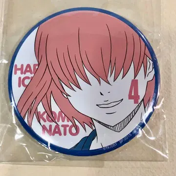 다이아의 A 코미나토 하루이치 캔뱃지