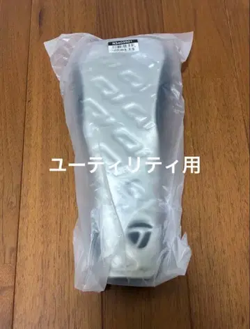 [미사용 새상품] 테일러메이드 Qi35 유틸리티용 골프헤드커버