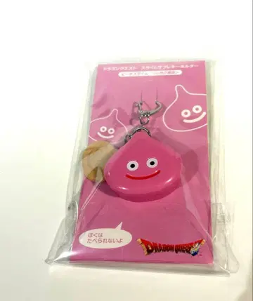 새상품 드래곤 퀘스트 발렌타인 피치 슬라임 사브레 키링 이치고 맛