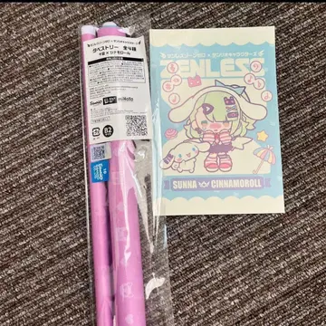 젠레스 존 제로 산리오 치나츠 태피스트리 증정품 포함