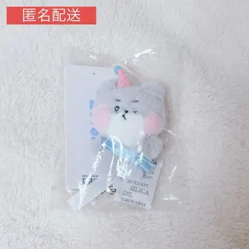 ZB1 건욱 고니니 gonini 제로니 봉제 인형 키링 미니