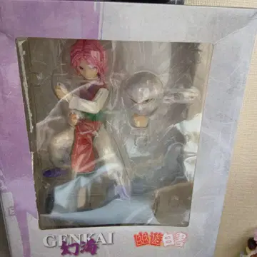 GENKAI 유유백서 피규어 미개봉