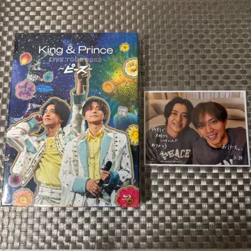 King & Prince 킹프리 피스 초회 한정판 Blu-ray LIVE