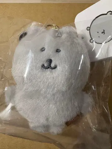 나가노 마켓 서울 나가노의 곰 농담곰 쿨 그레이