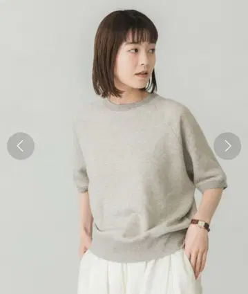 카구레 코튼 리오셀 반팔 맨투맨