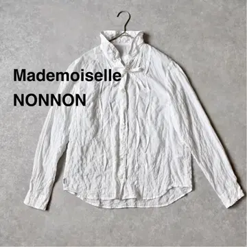 마드모아젤 논논 면 모달 셔링 프릴 턱 블라우스